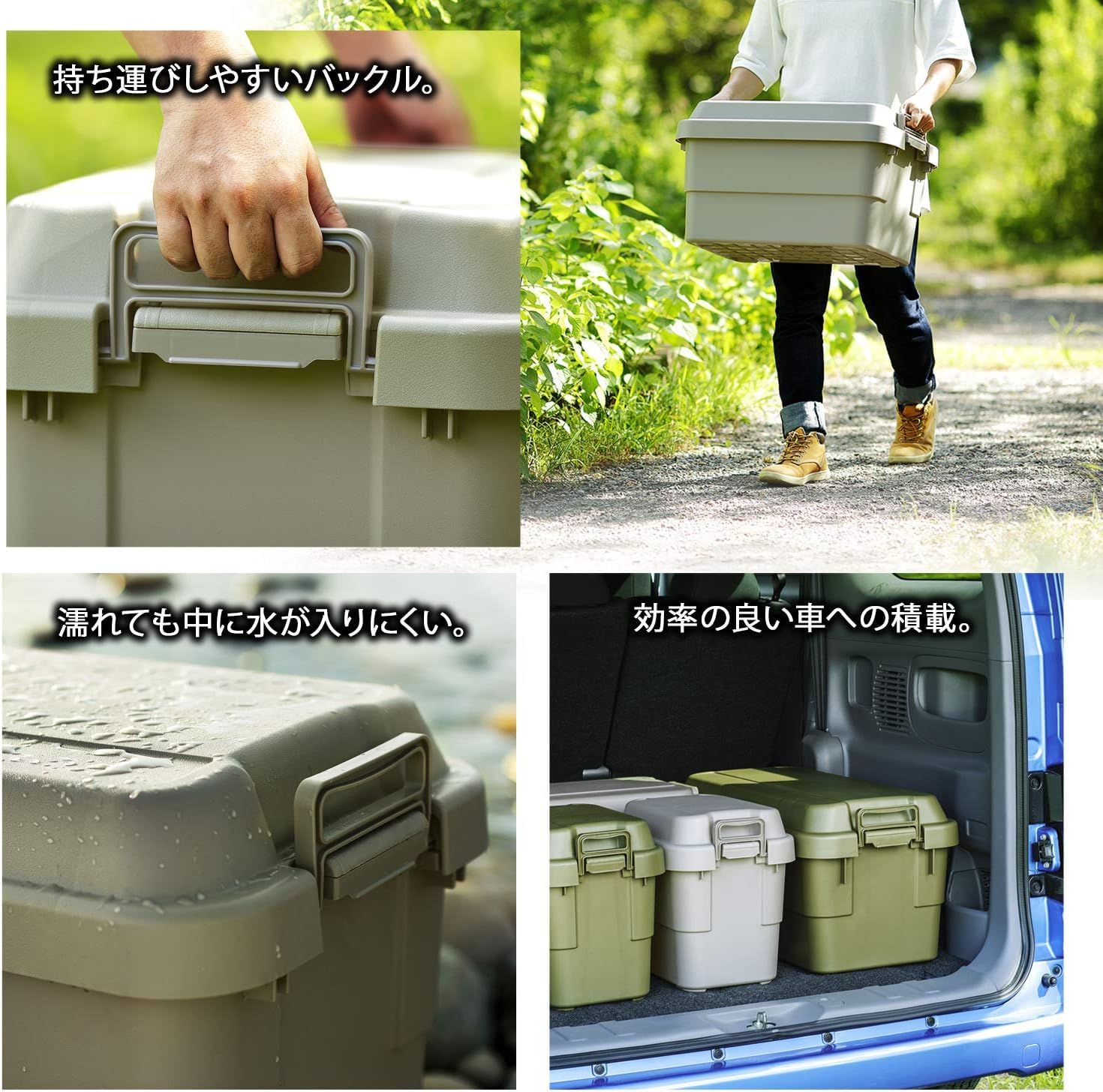 Amazon｜リス(RISU) 収納ボックス トランクカーゴ 30L グレー 2個